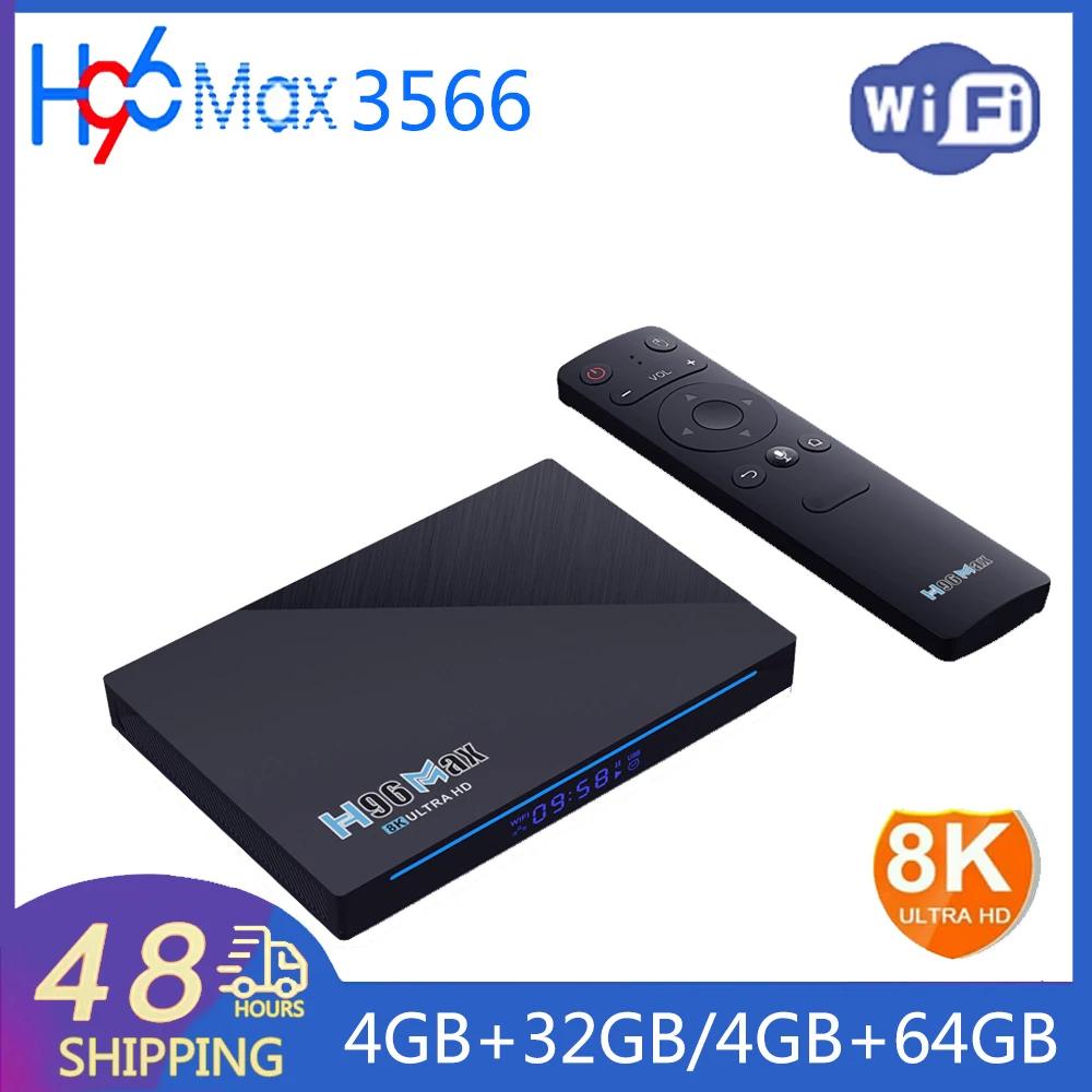   Ʈ TV ڽ  ڽ, 2.4G, 5G, BT4.0, 8K HD ̵ ÷̾, LAN 1000M, H96 Max 3566, H96 MAX RK3566